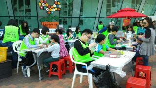 봉사는 즐겁게~~