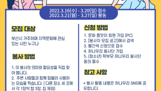 대반성챌린지 <우리모두텀블러>5